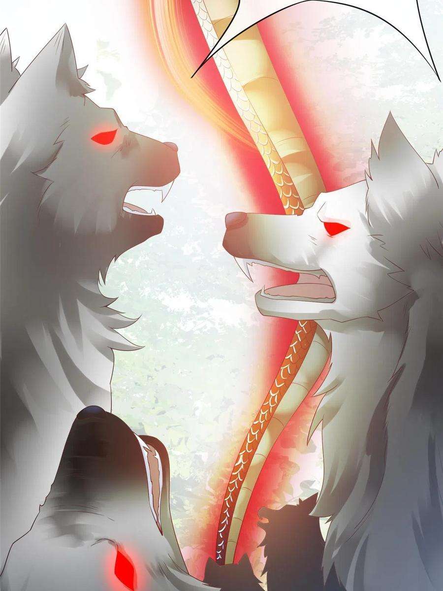 重生后皇子们闹着要娶我42