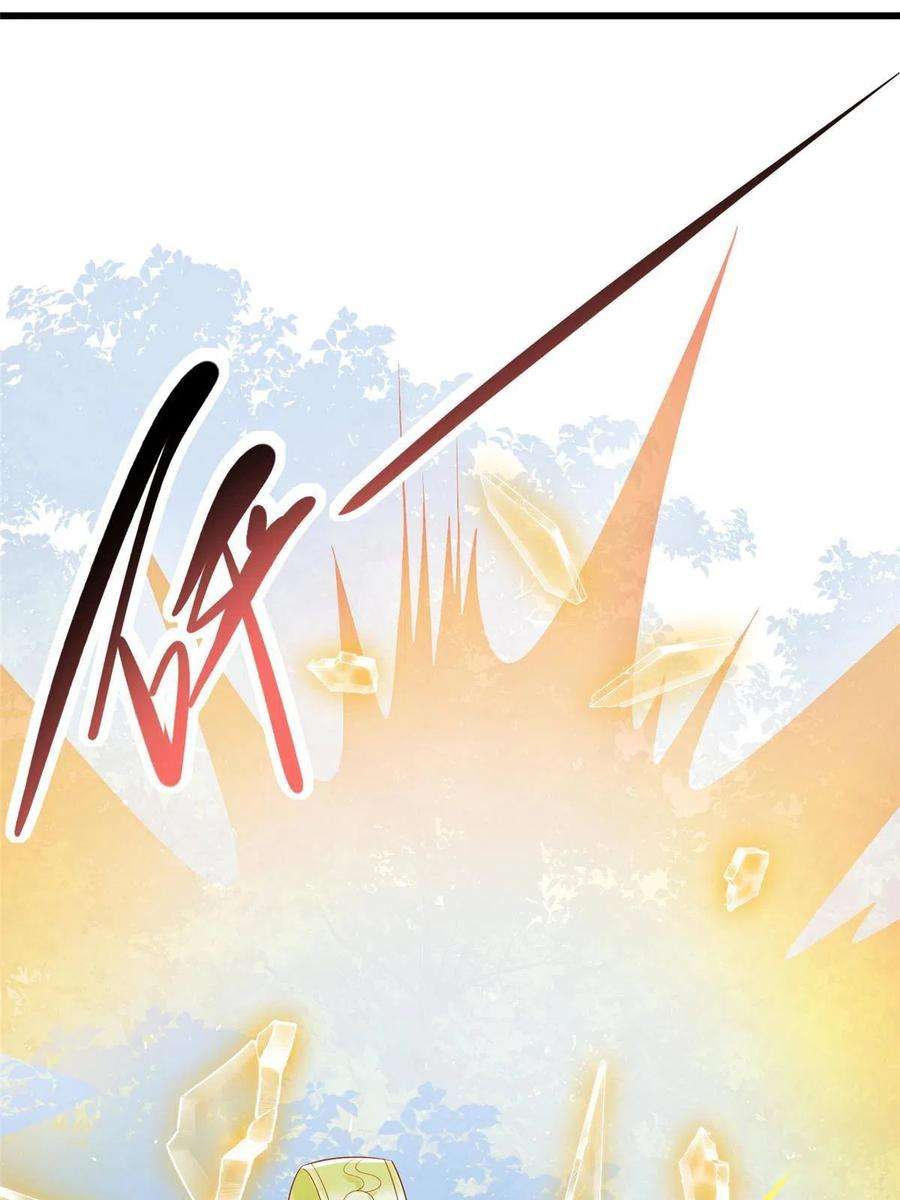 重生后皇子们闹着要娶我42