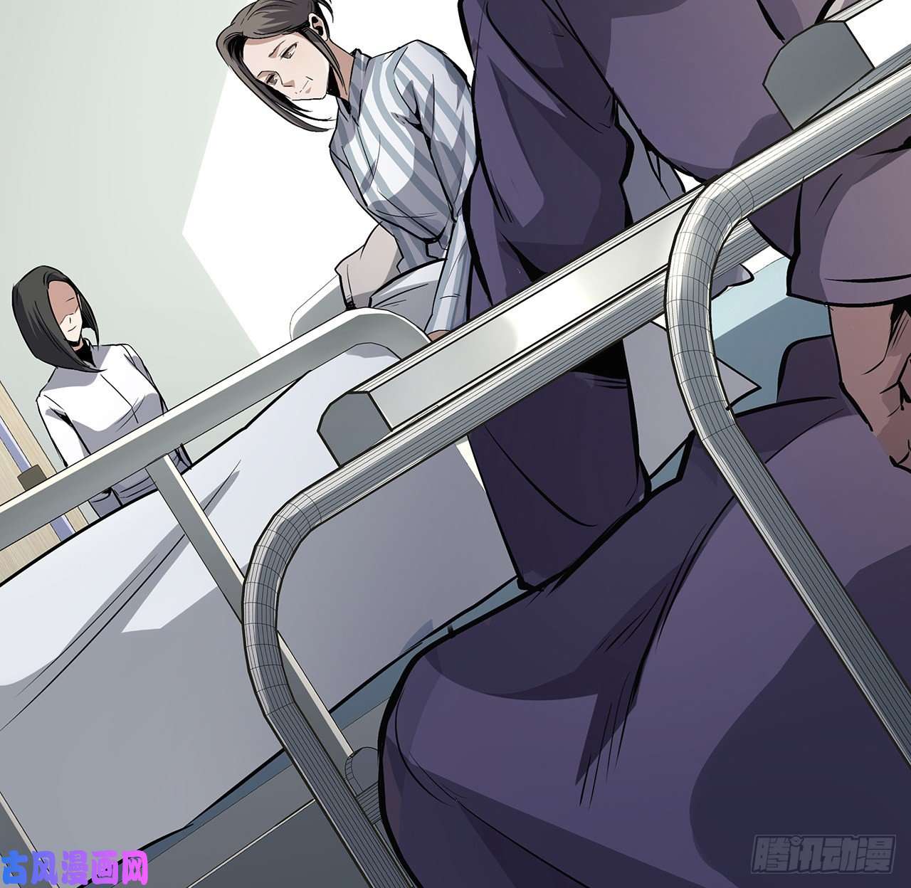 我自地府中来6话 后山怪谈