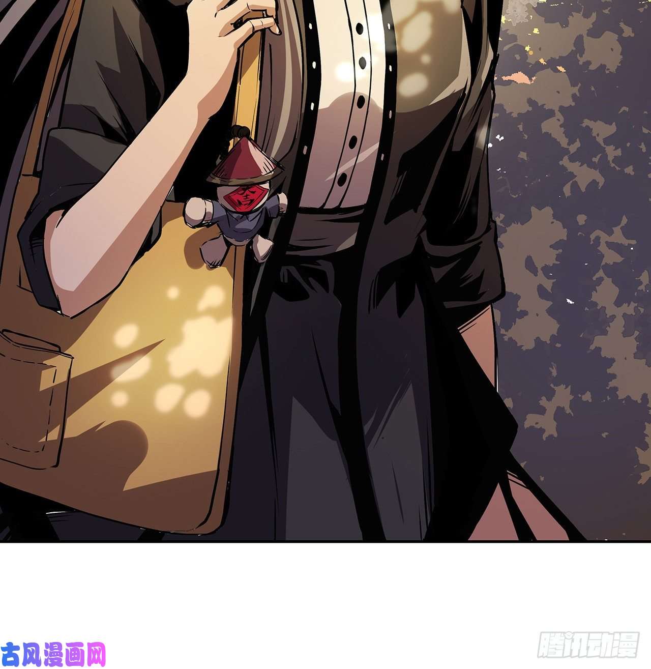 我自地府中来6话 后山怪谈