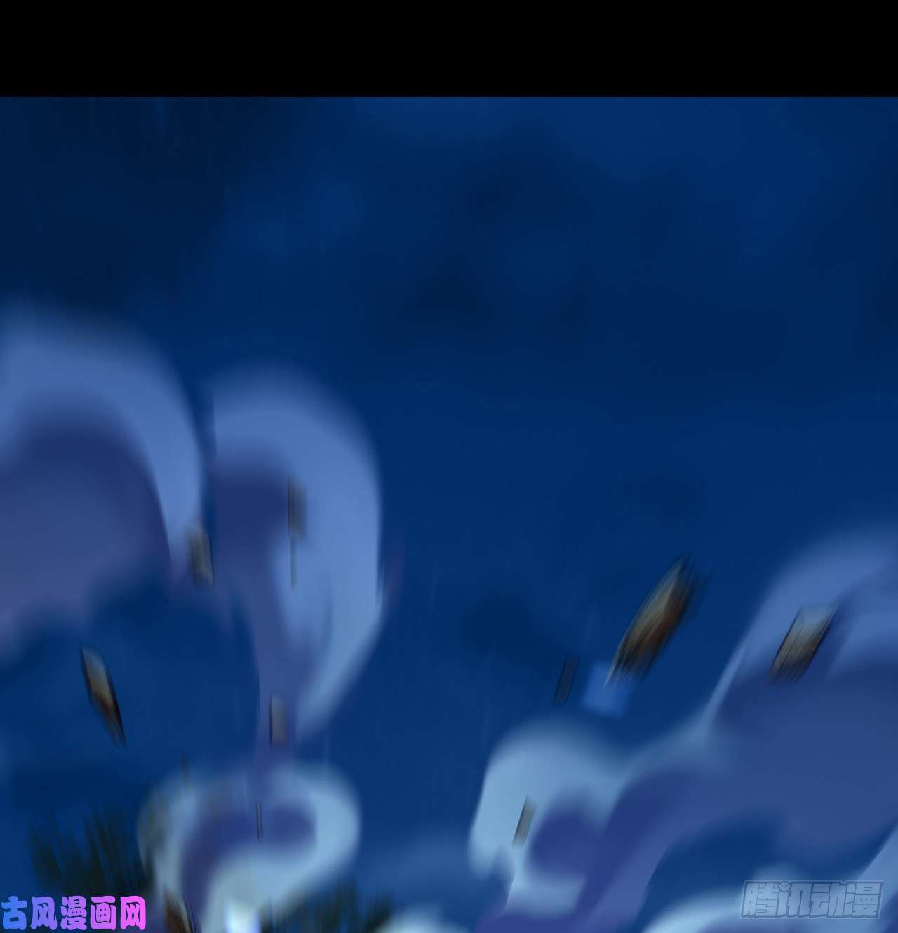 我自地府中来8话 喂，笨蛋看这