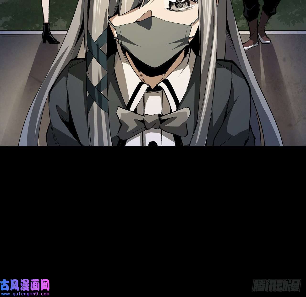 我自地府中来13话 你已经是我们的一员了