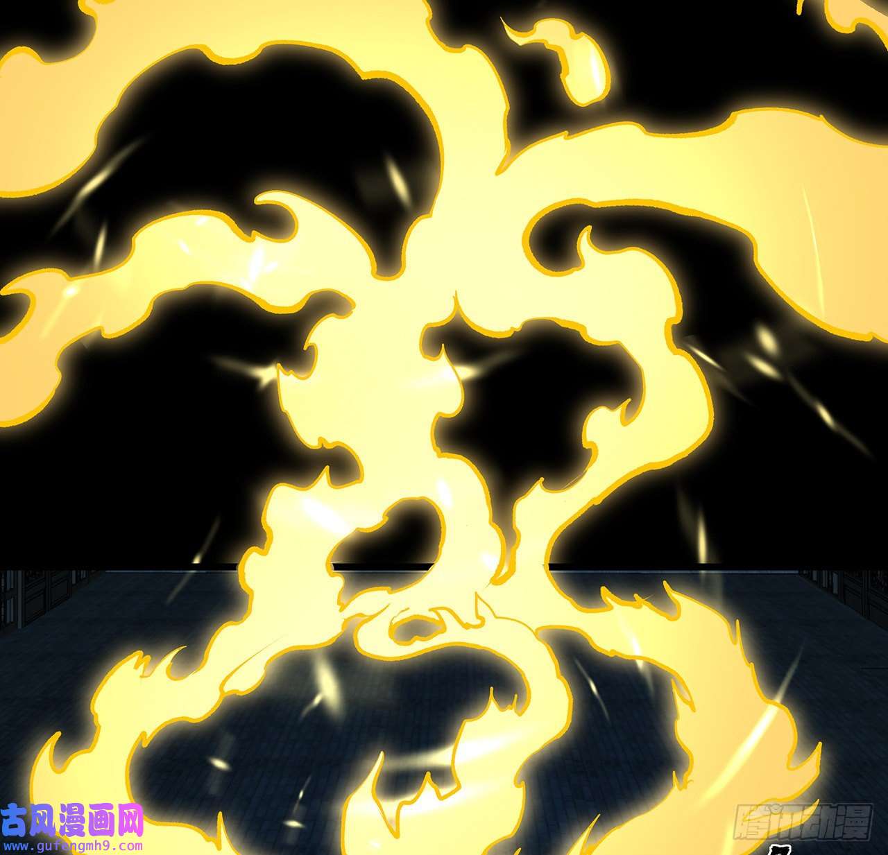我自地府中来17话 人怕出名鬼怕壮？