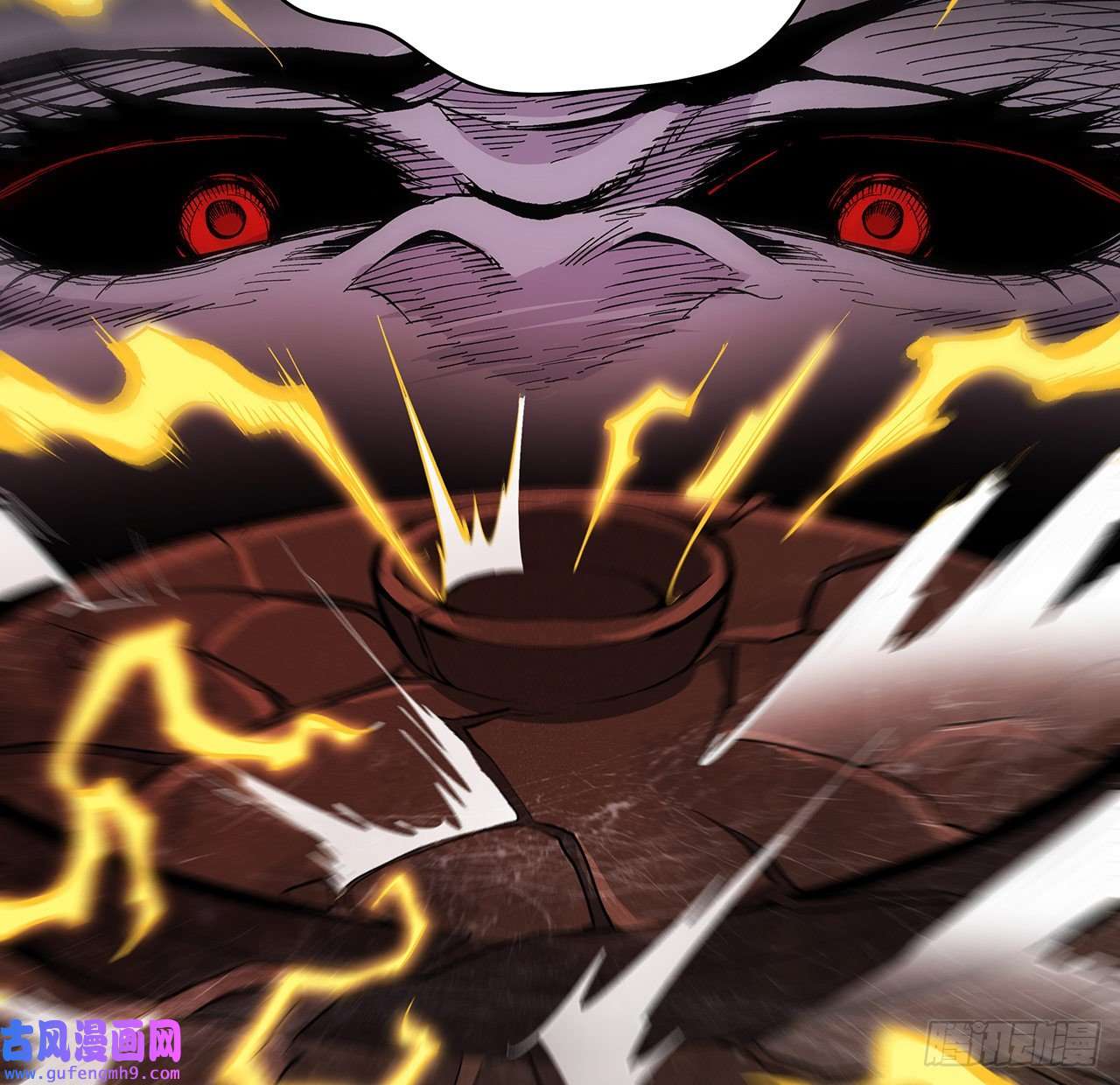 我自地府中来21话 拿你来偿命