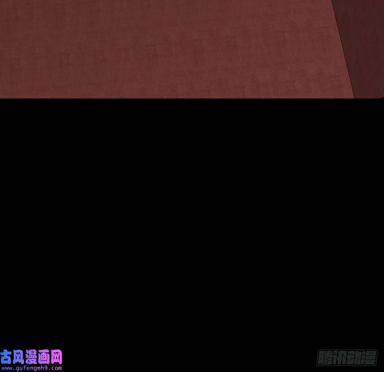 我自地府中来21话 拿你来偿命