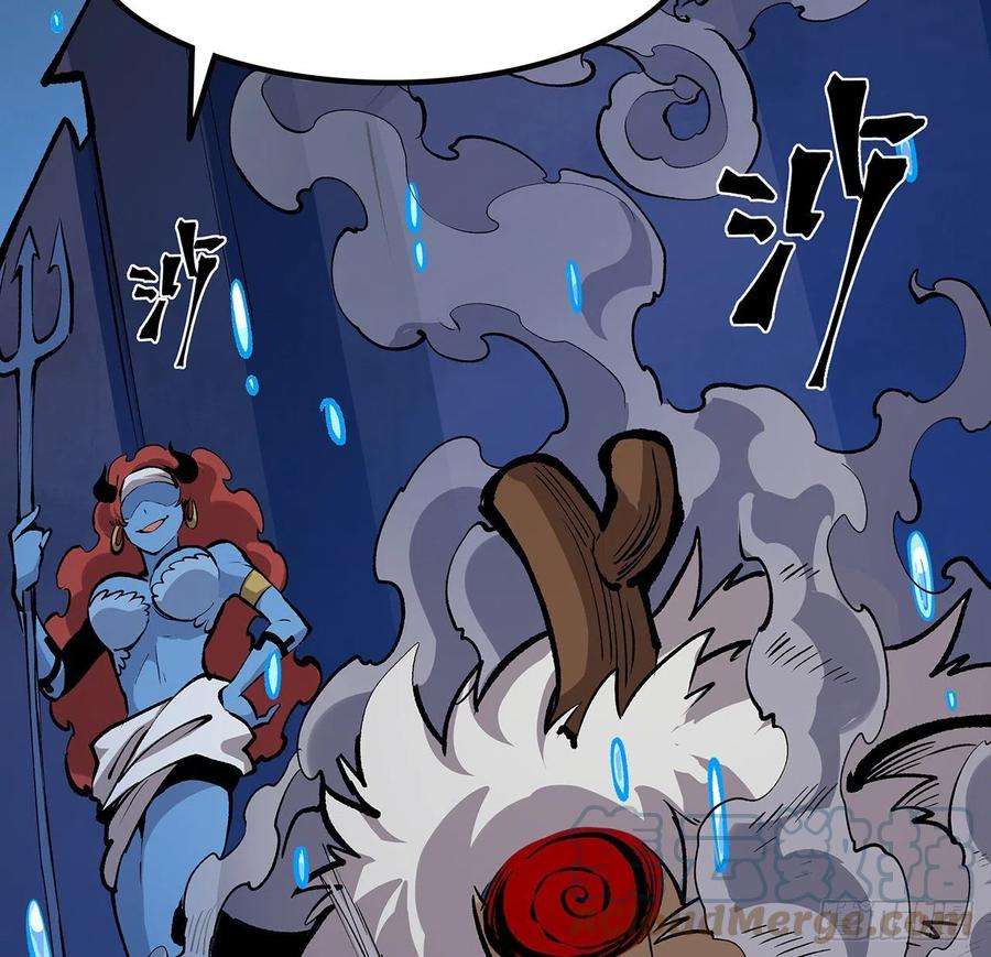 我自地府中来33话 这里不欢迎你