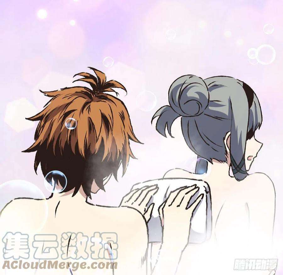 我自地府中来36话 交出那个女孩
