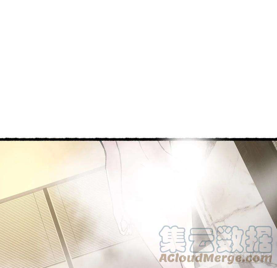 我自地府中来36话 交出那个女孩