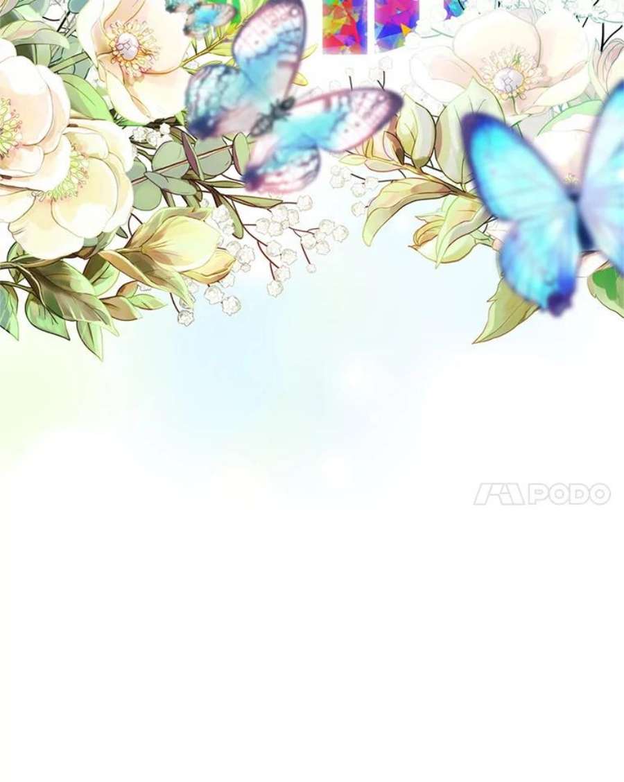 小心那个恶女外传17.初吻