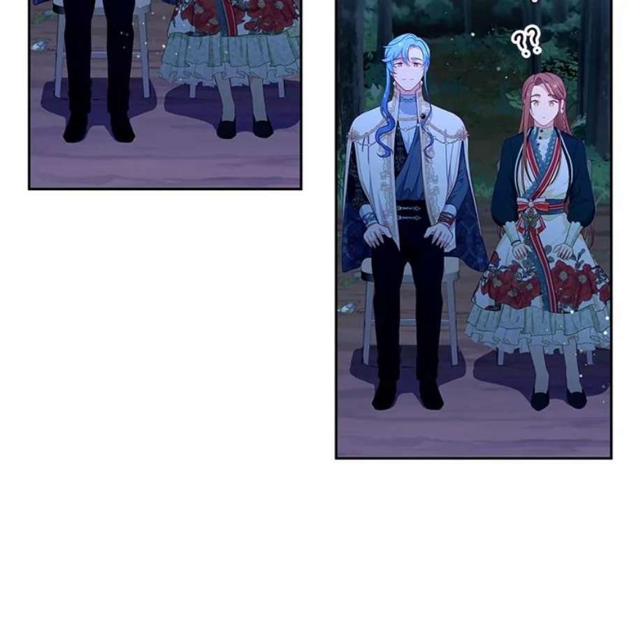 小心那个恶女外传17.初吻