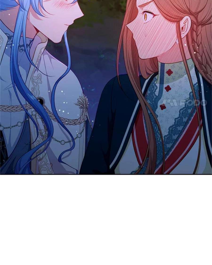 小心那个恶女外传17.初吻