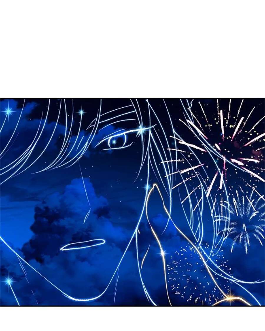 小心那个恶女外传17.初吻