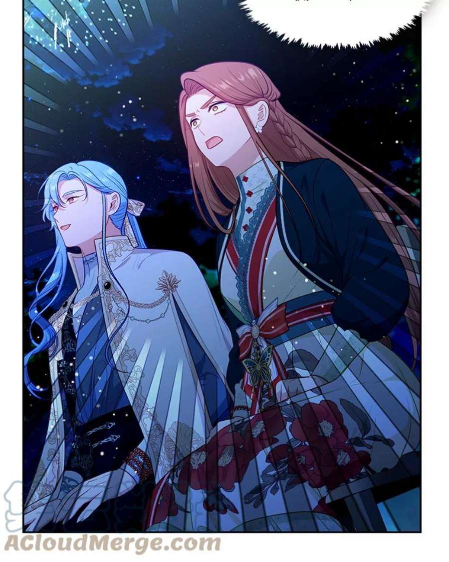 小心那个恶女外传17.初吻