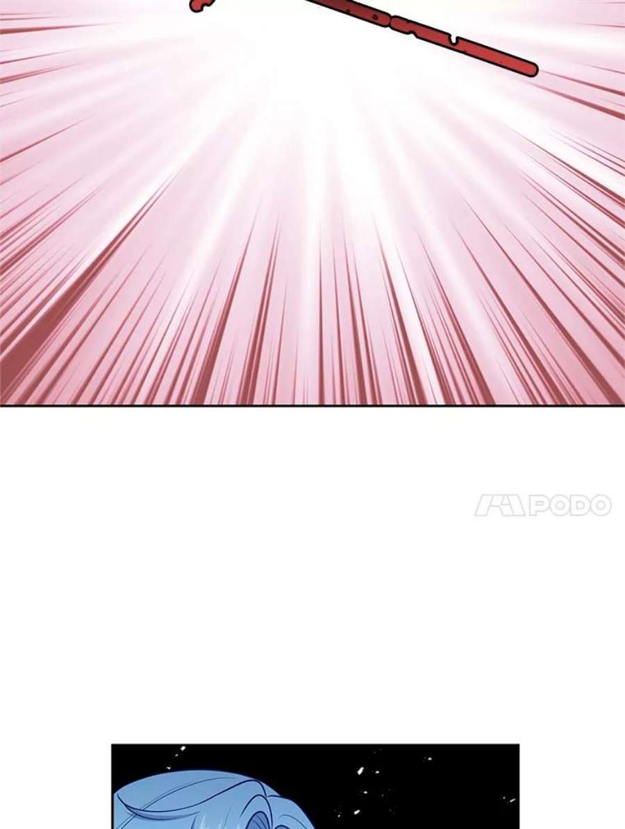 小心那个恶女外传17.初吻