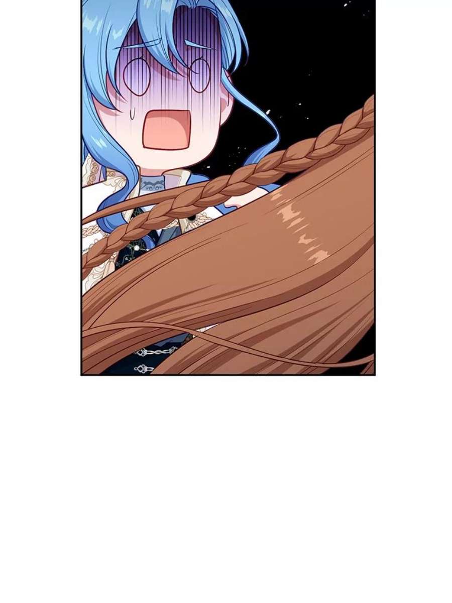 小心那个恶女外传17.初吻