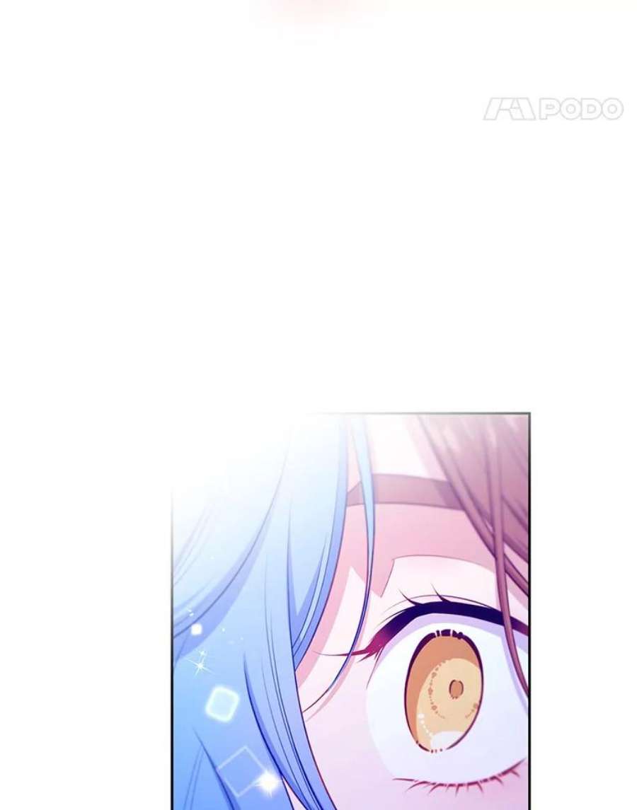 小心那个恶女外传17.初吻