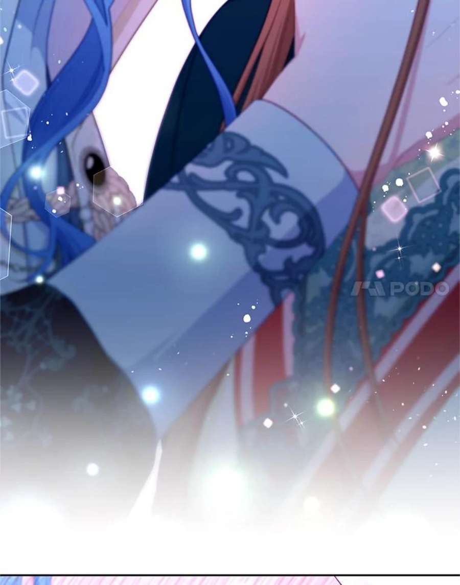 小心那个恶女外传17.初吻