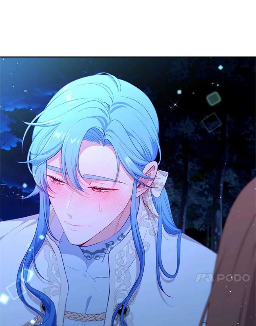 小心那个恶女外传17.初吻