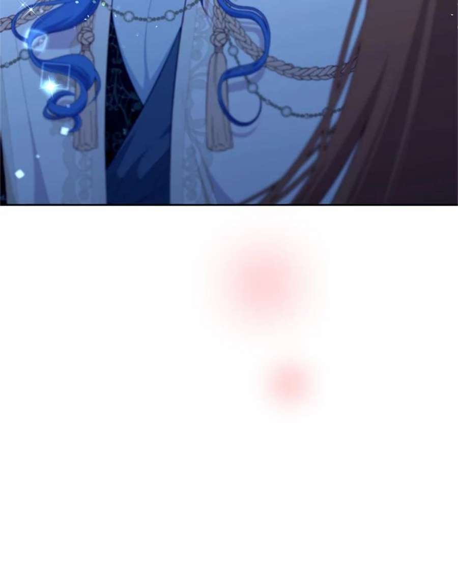 小心那个恶女外传17.初吻