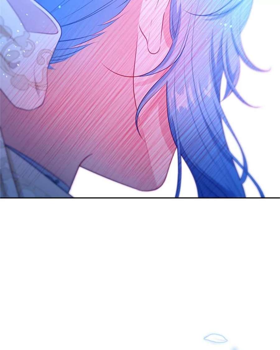 小心那个恶女外传17.初吻