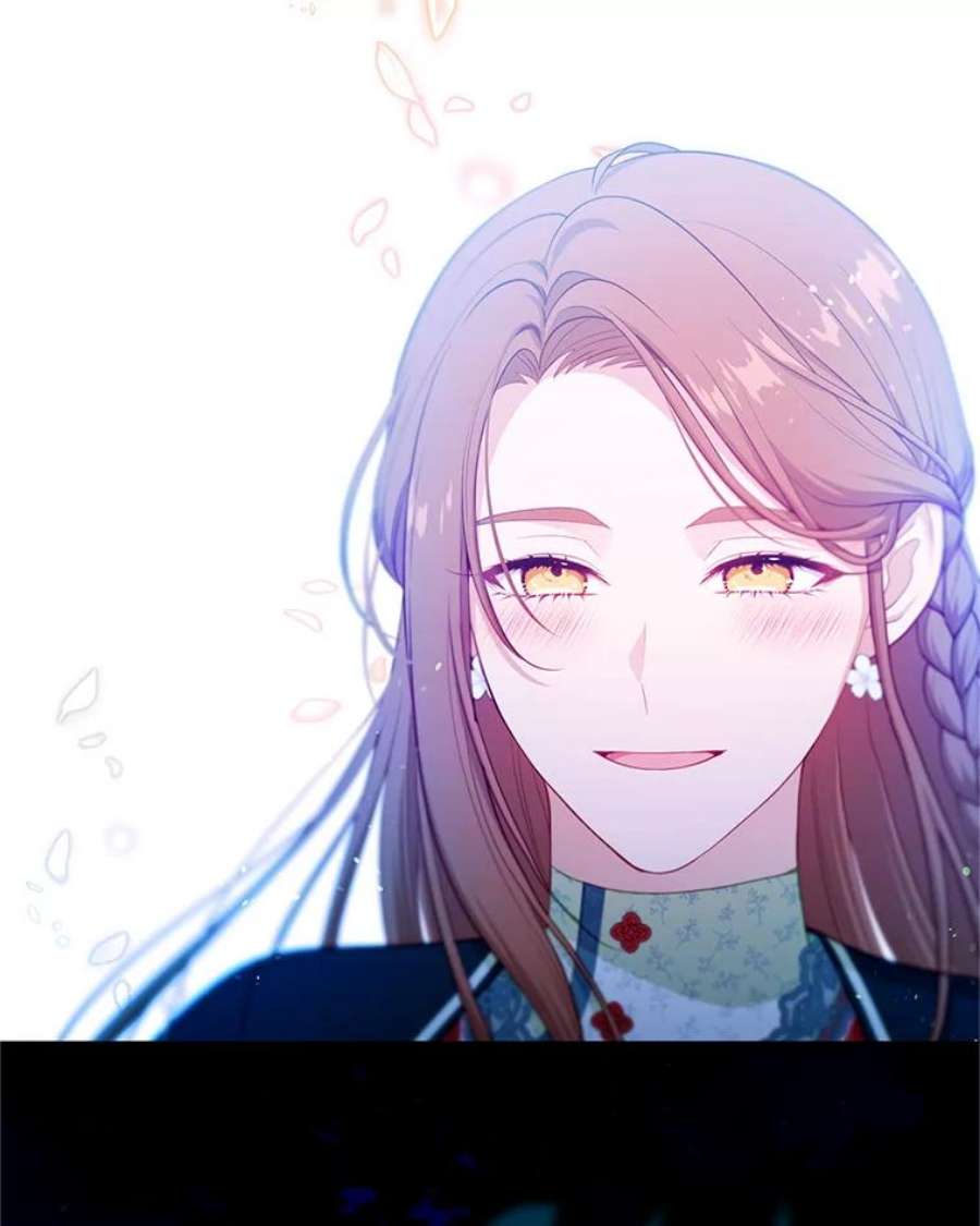 小心那个恶女外传17.初吻