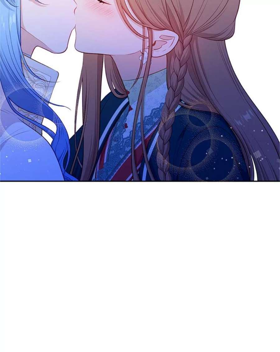 小心那个恶女外传17.初吻