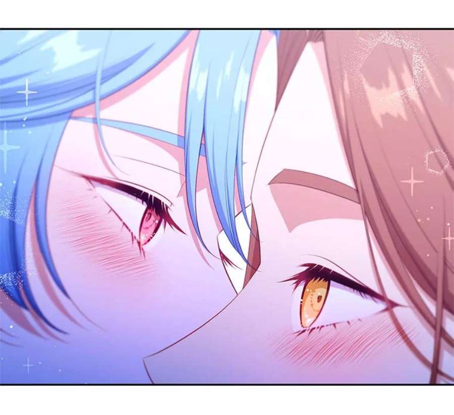 小心那个恶女外传17.初吻