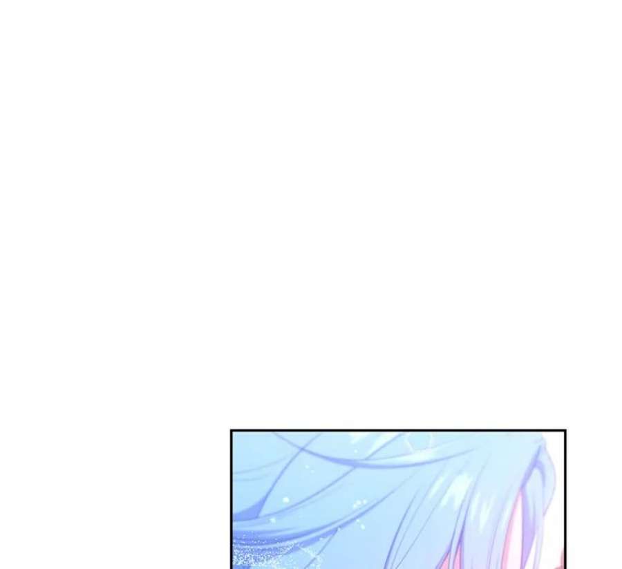 小心那个恶女外传17.初吻