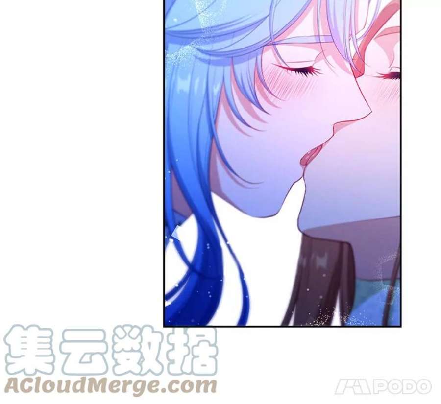 小心那个恶女外传17.初吻