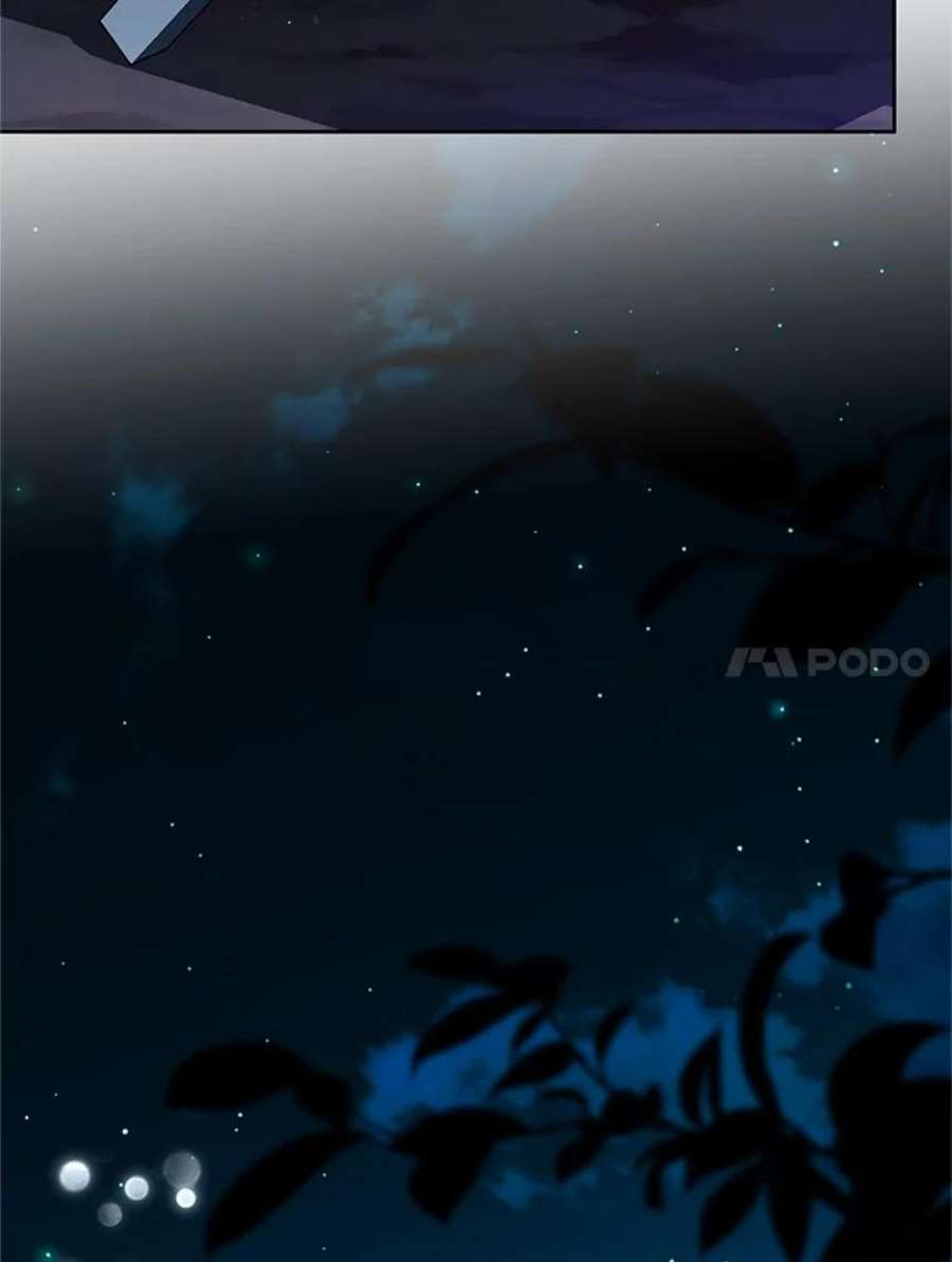 小心那个恶女外传17.初吻