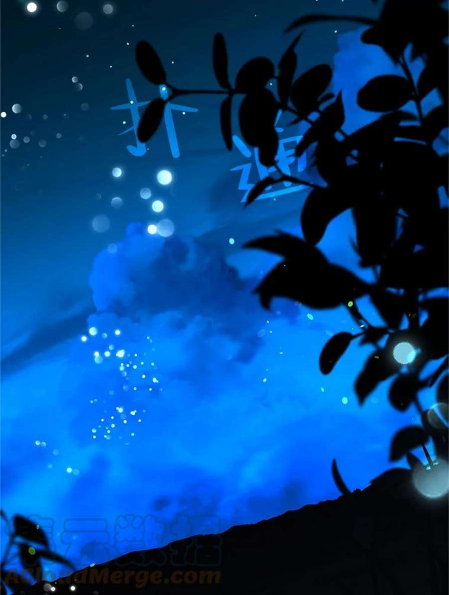 小心那个恶女外传17.初吻