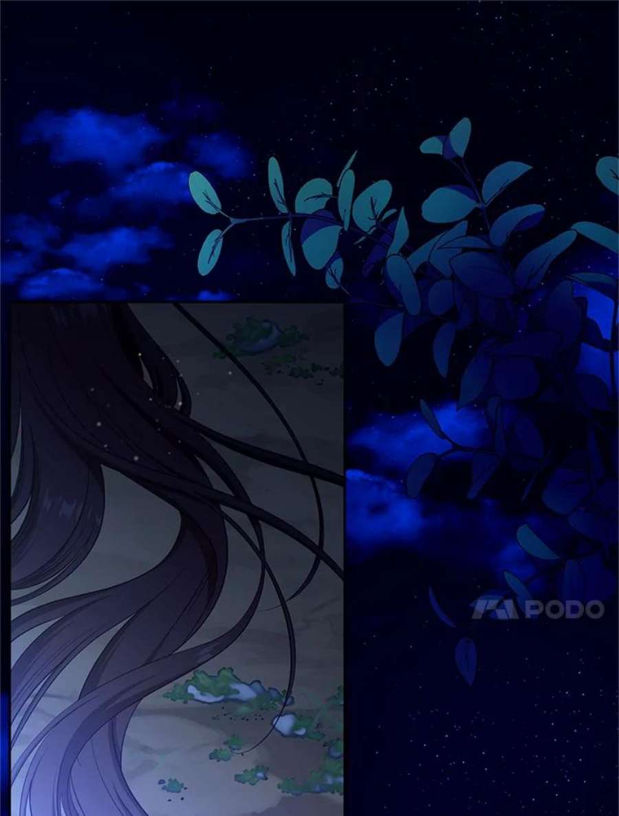 小心那个恶女外传17.初吻