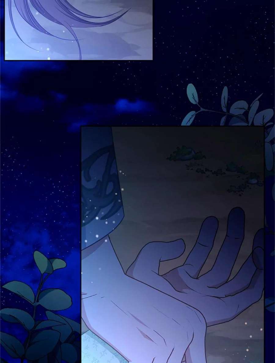 小心那个恶女外传17.初吻