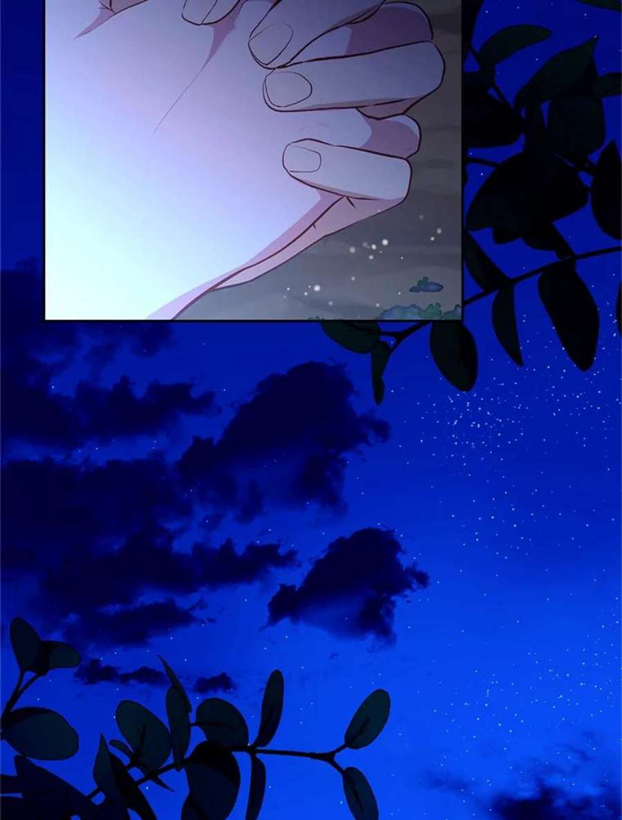 小心那个恶女外传17.初吻