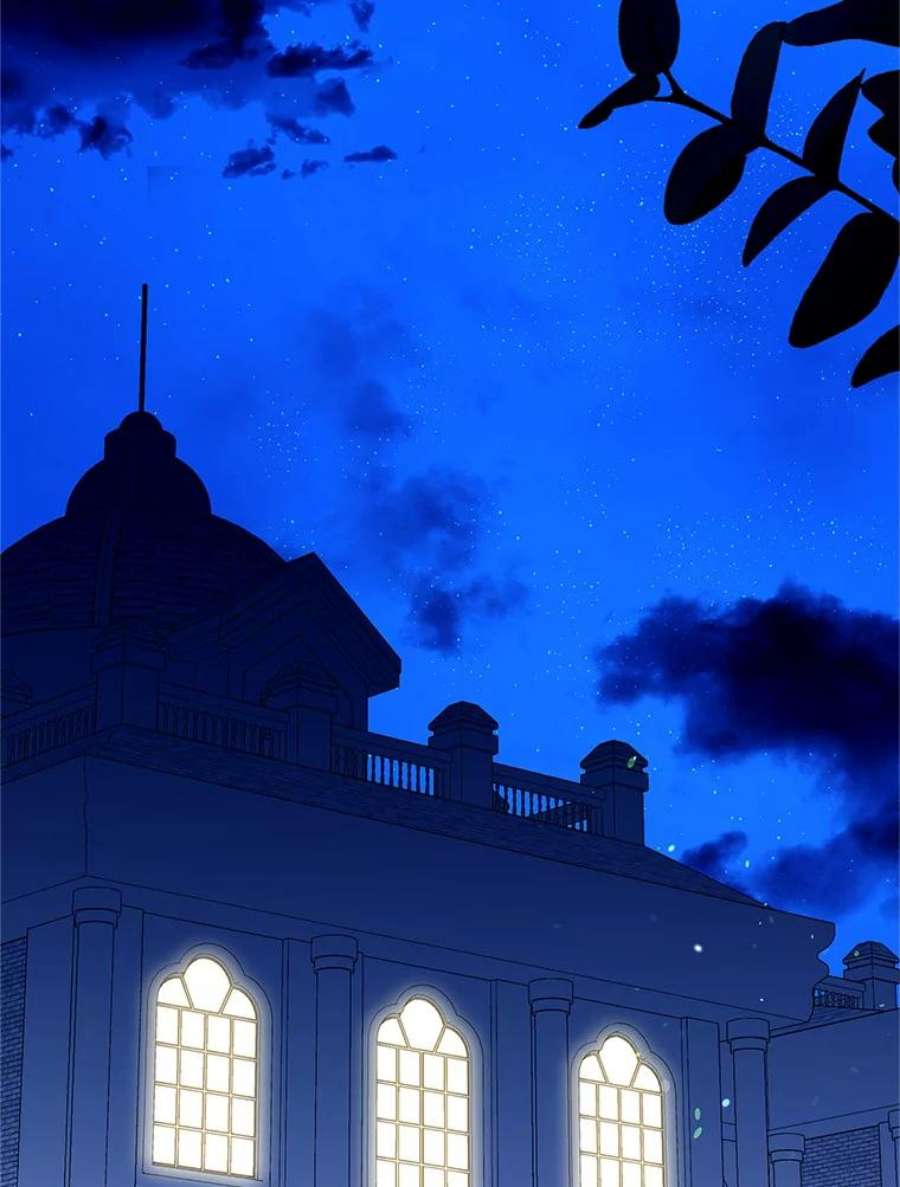 小心那个恶女外传17.初吻