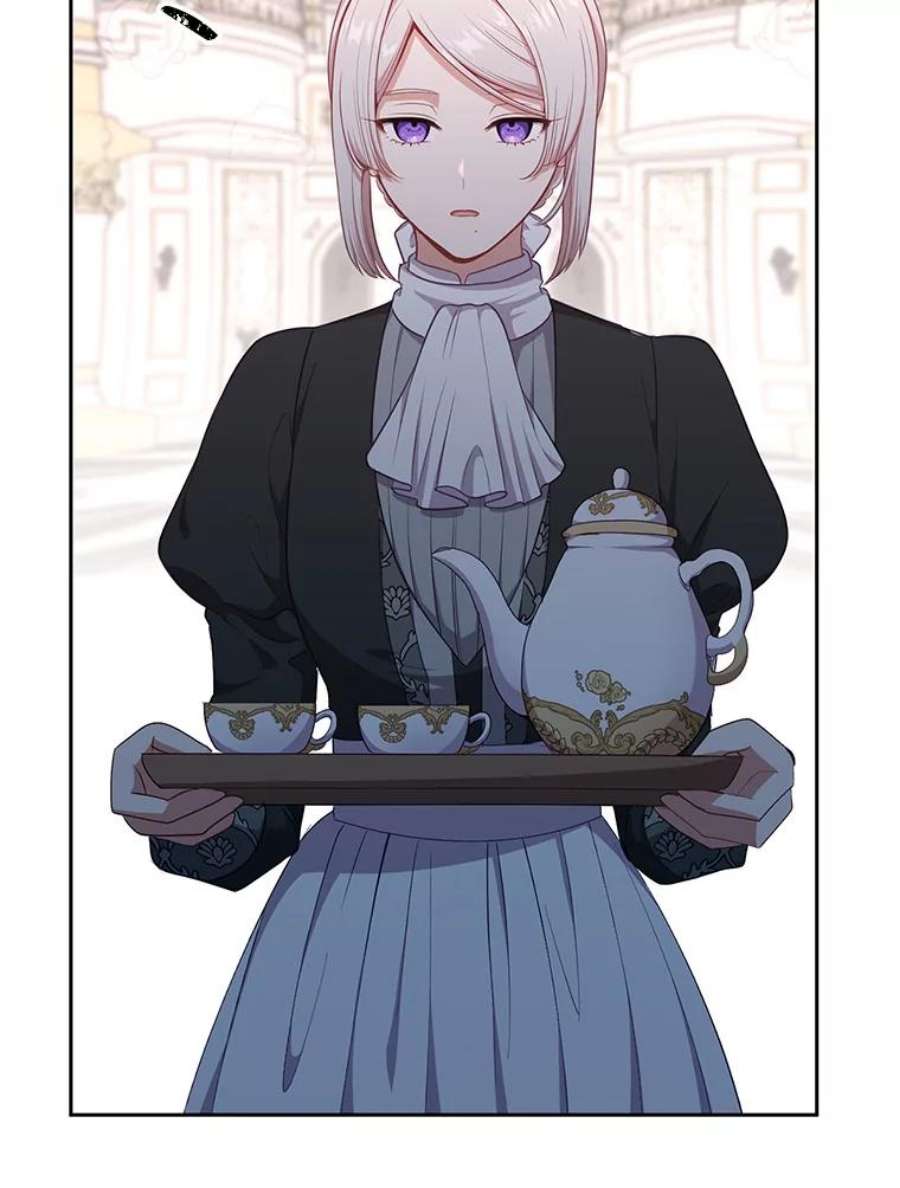 小心那个恶女外传17.初吻