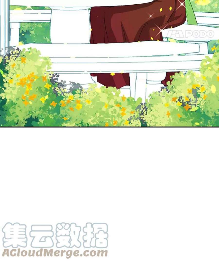 小心那个恶女1.收拾恶女的烂摊子