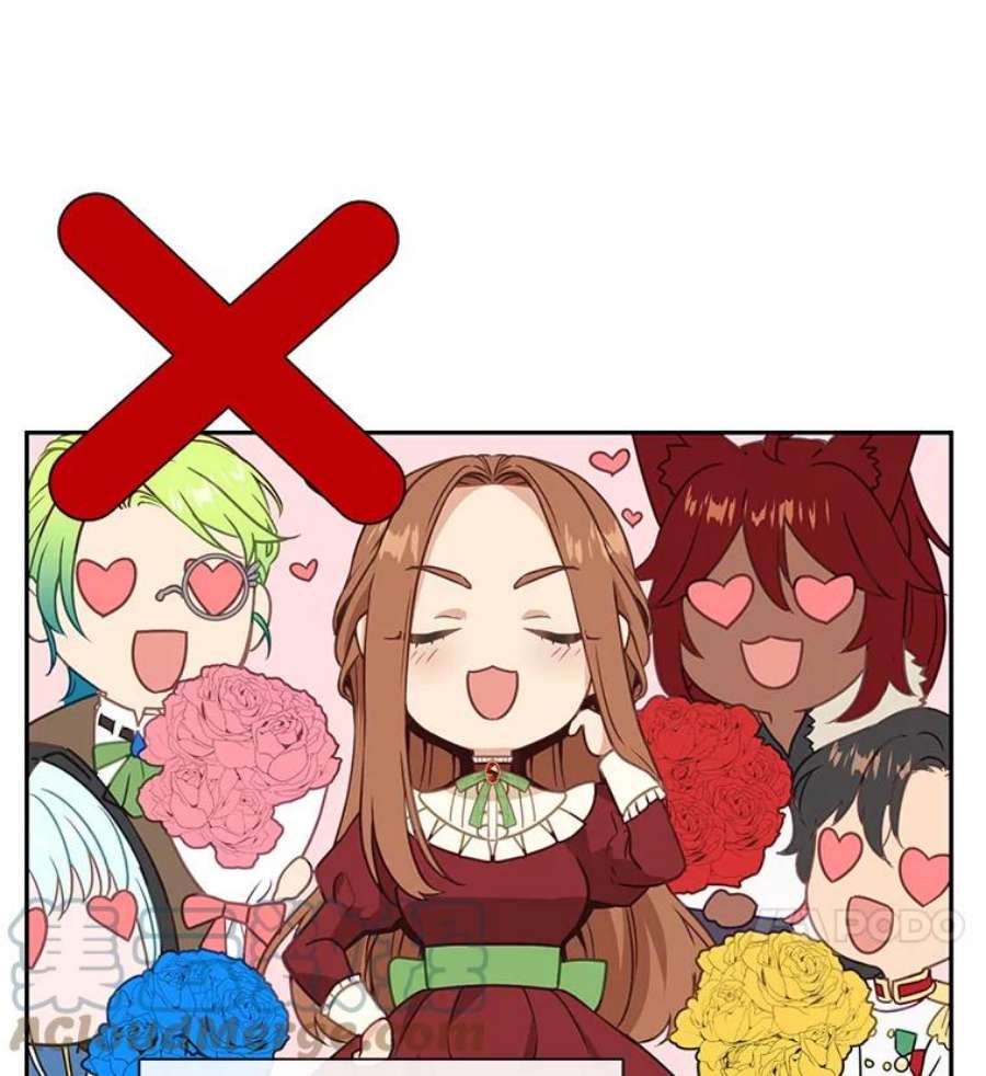 小心那个恶女1.收拾恶女的烂摊子