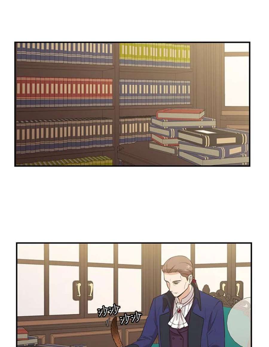 小心那个恶女6.说服公爵大作战