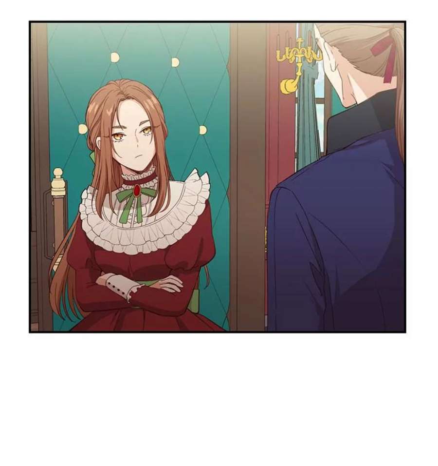 小心那个恶女7.奇怪的公爵