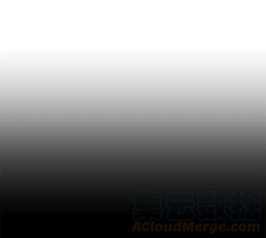 小心那个恶女7.奇怪的公爵