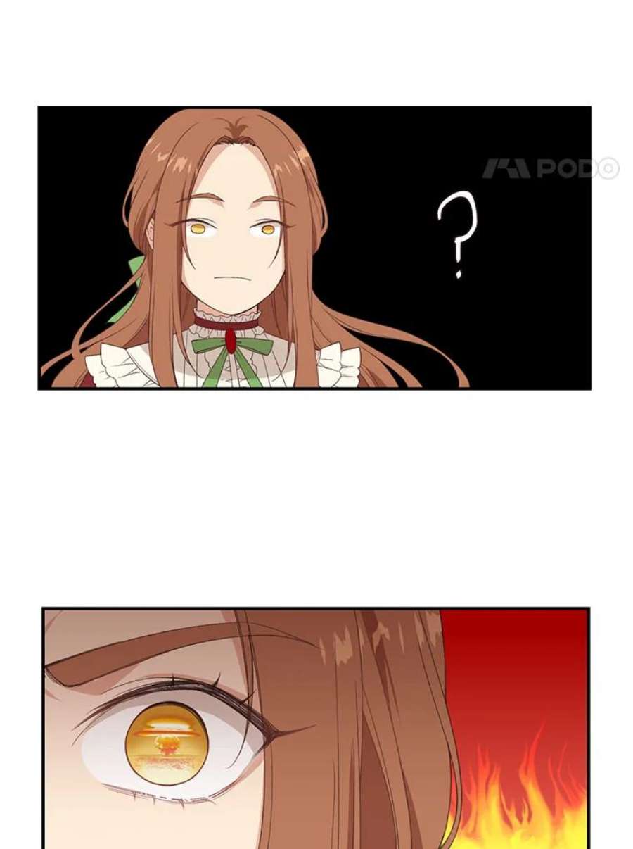 小心那个恶女9.改变命运的阻碍