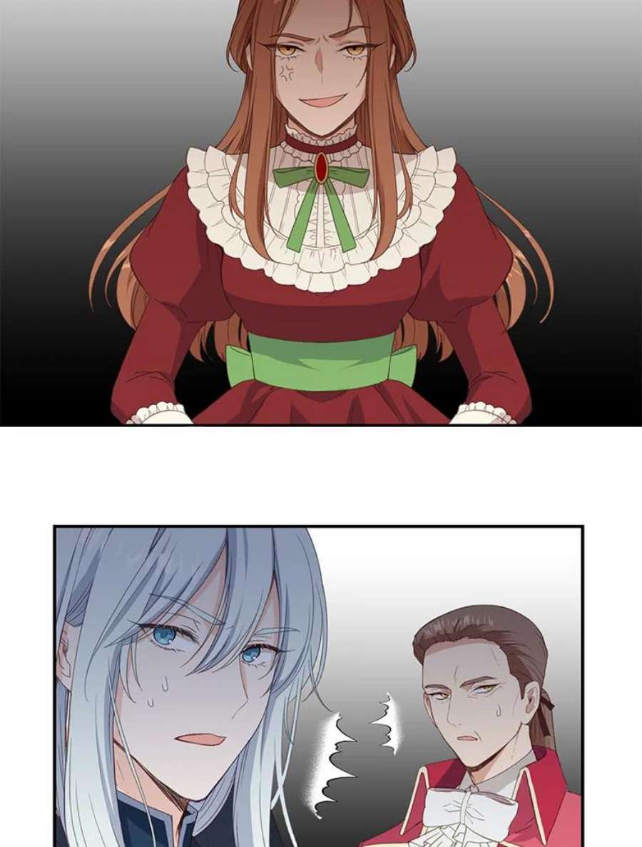 小心那个恶女9.改变命运的阻碍