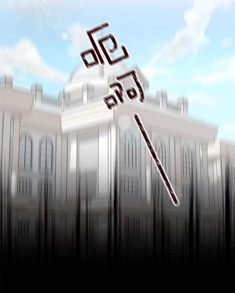 小心那个恶女10.除掉改变命运的障碍