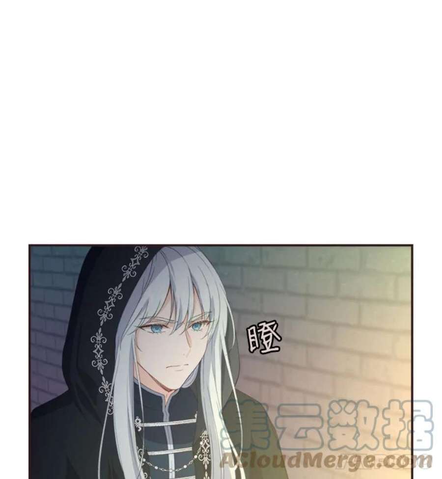 小心那个恶女11.弟弟什么的，最讨厌了