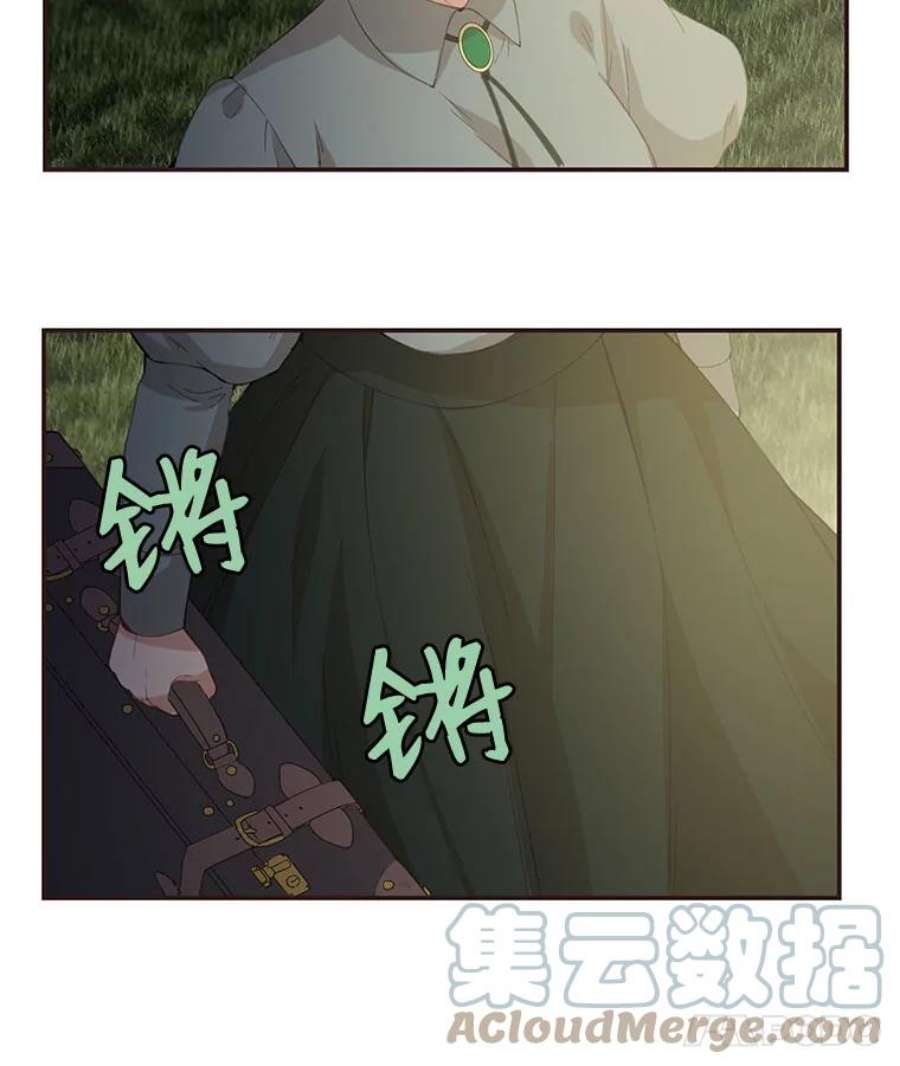 小心那个恶女11.弟弟什么的，最讨厌了