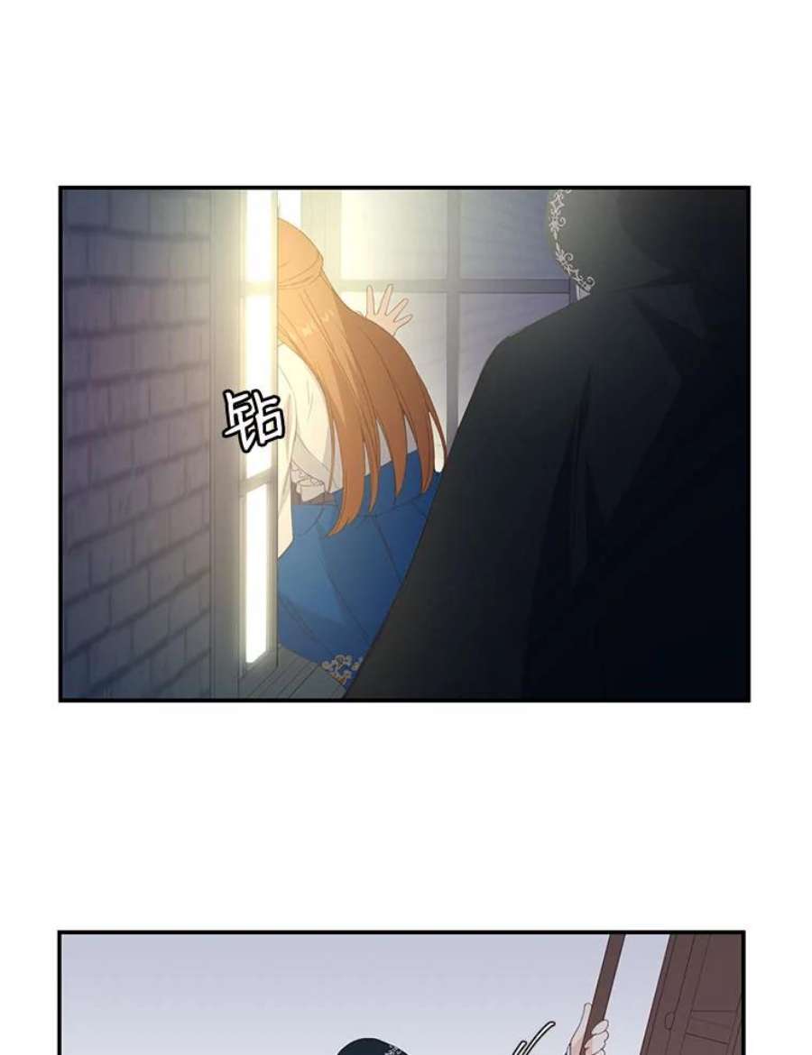 小心那个恶女11.弟弟什么的，最讨厌了