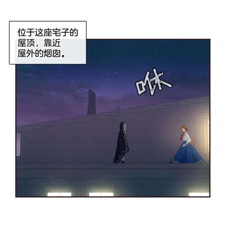 小心那个恶女11.弟弟什么的，最讨厌了