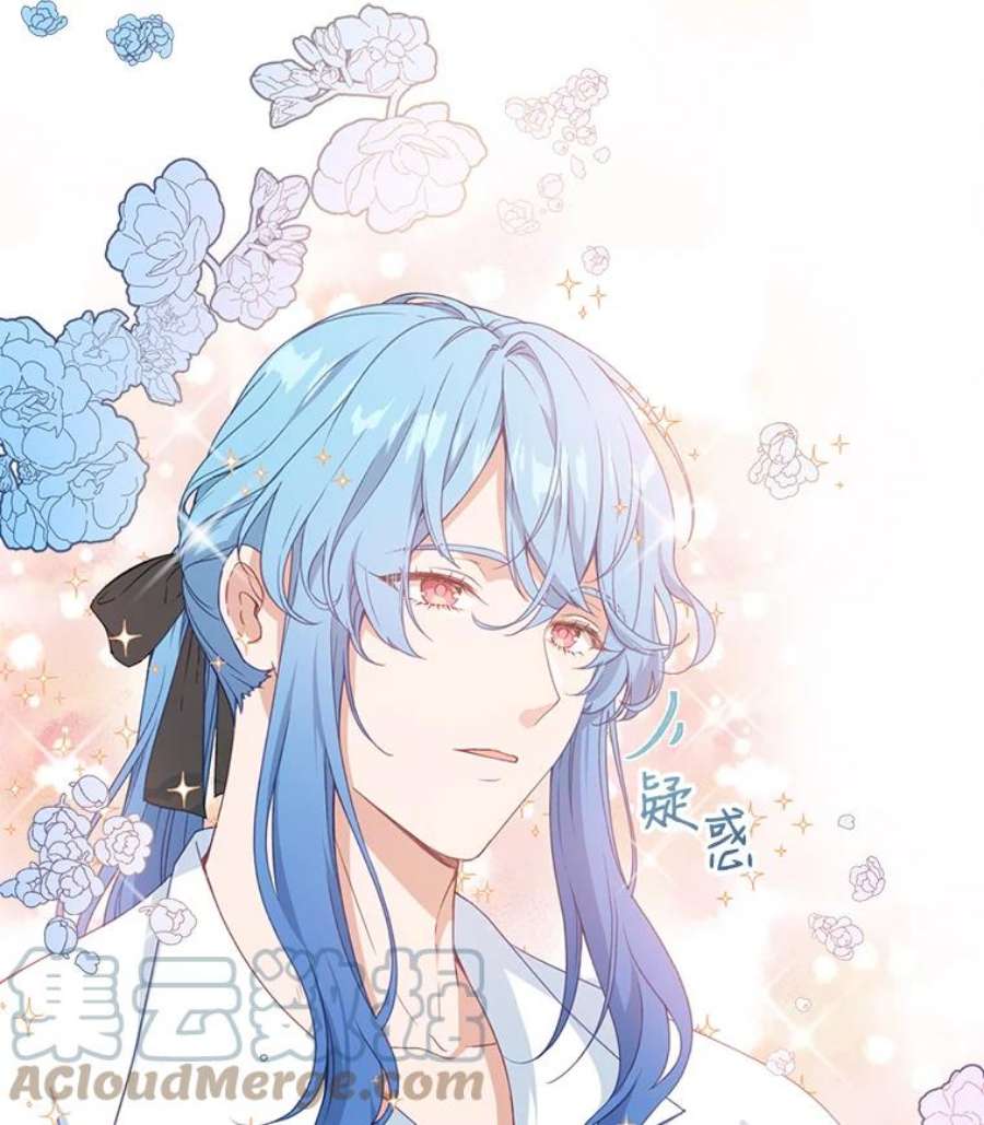 小心那个恶女15.捡个乞丐话家