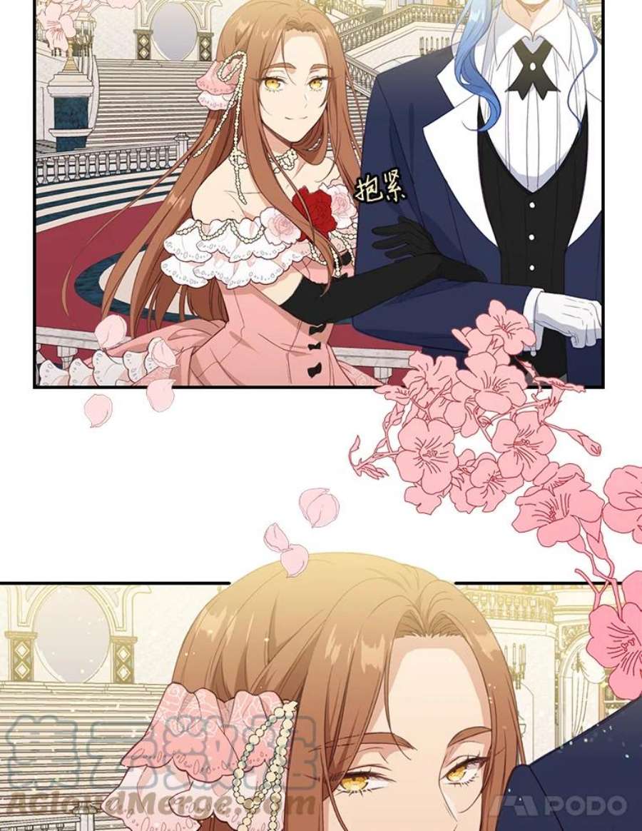 小心那个恶女15.捡个乞丐话家